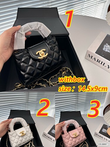 Chanel Mini Kelly · 4768
