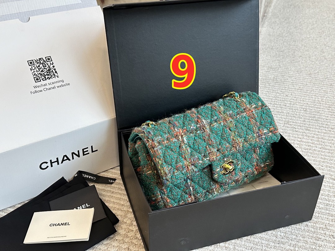 Chanel Classic Flap · 6121 — תמונה 15