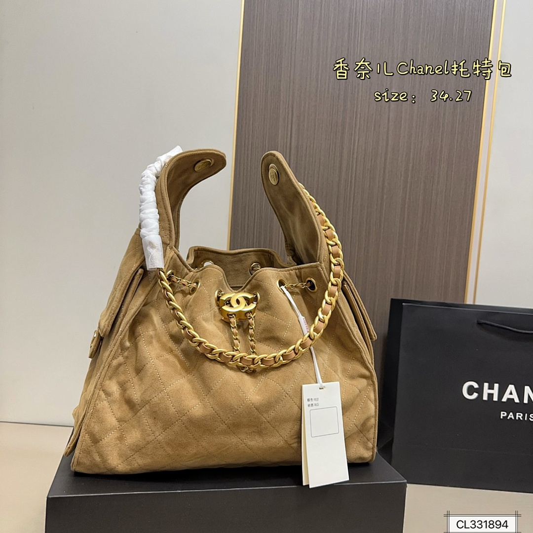 Chanel 25 · 5665 — תמונה 12