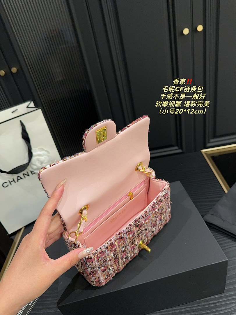 Chanel Classic Tweed Rectangular Mini Flap · 4987 — תמונה 9