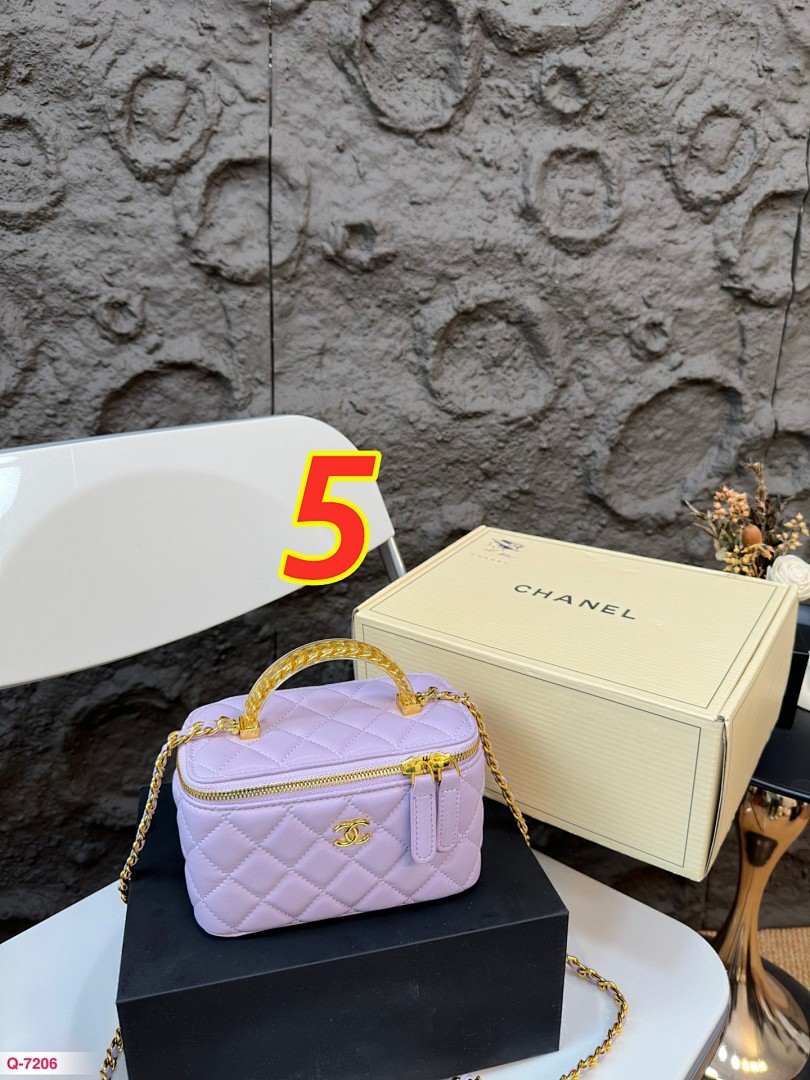 Chanel Vanity Case · 4777 — תמונה 8