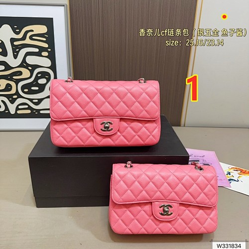 Chanel Classic Flap Bag · 5894