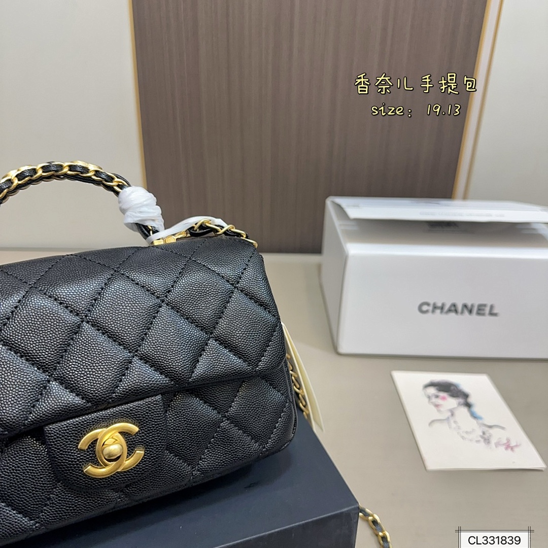 Chanel Mini Rectangular Flap · 5668 — תמונה 8