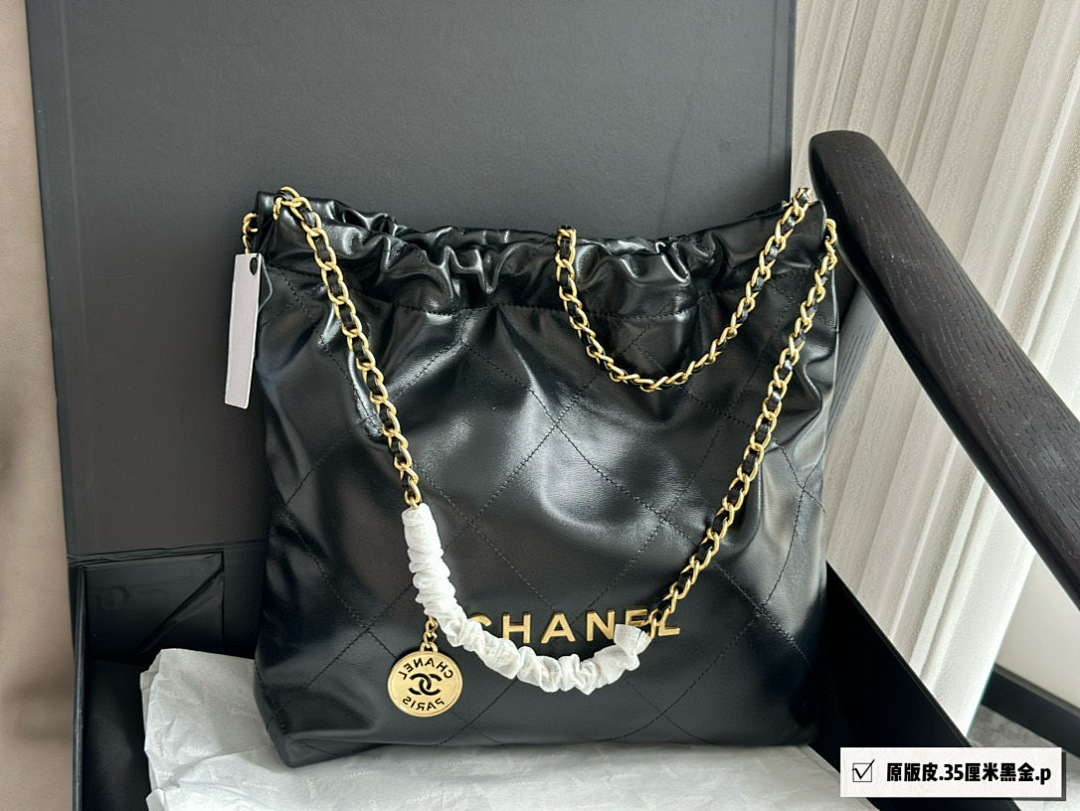 Chanel 22 · 6031 — תמונה 8