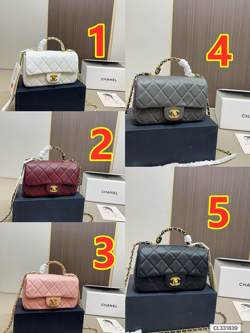 Chanel Mini Rectangular Flap · 5668