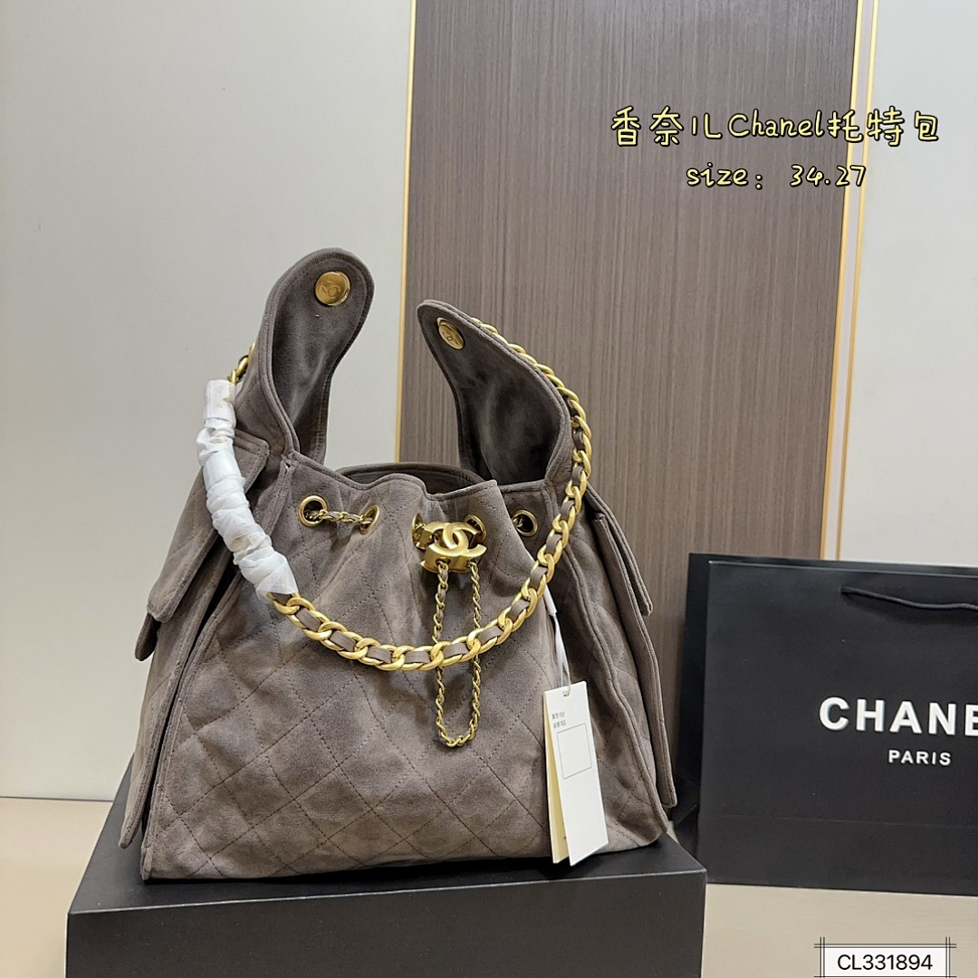 Chanel 25 · 5665 — תמונה 11