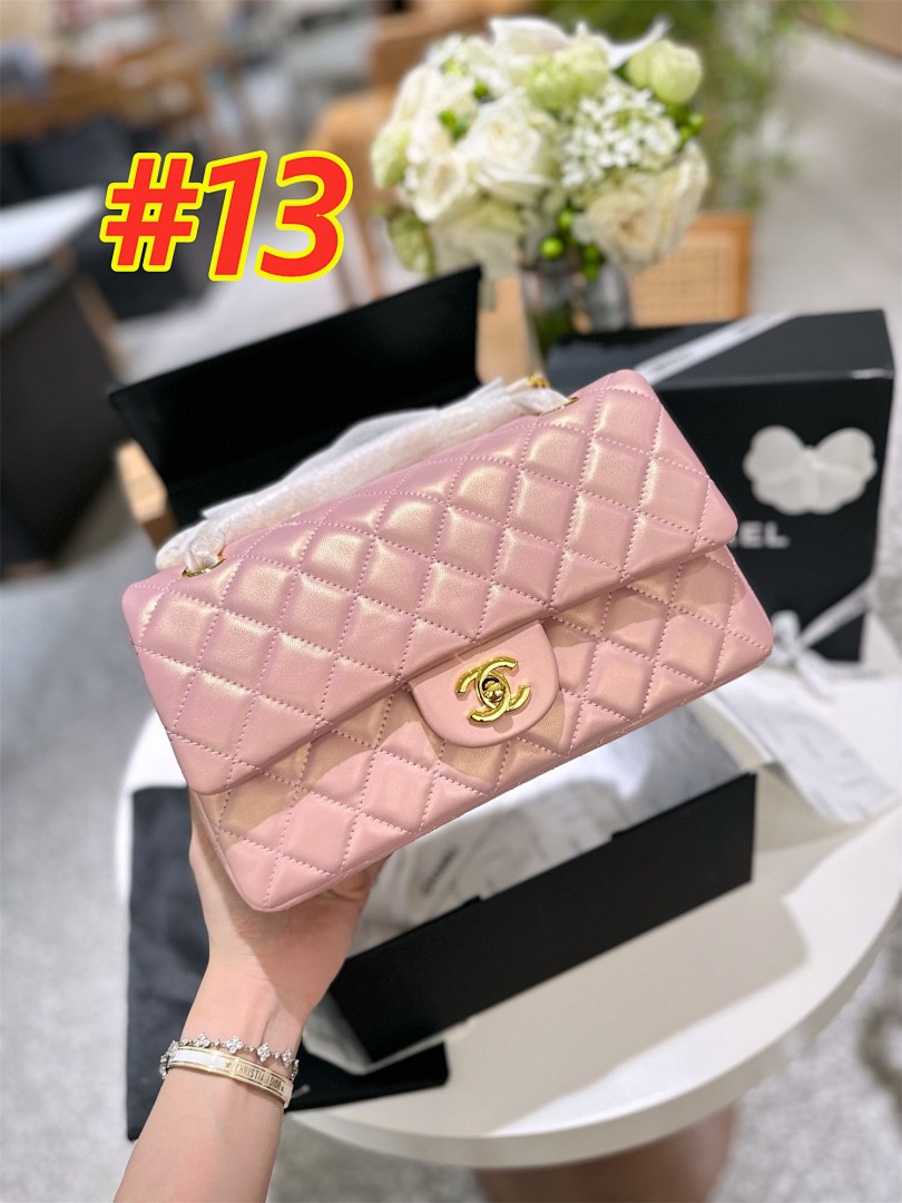Chanel Classic Double Flap · 4966