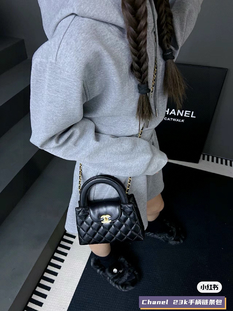 Chanel Nano Kelly Shopper · 5228 — תמונה 11
