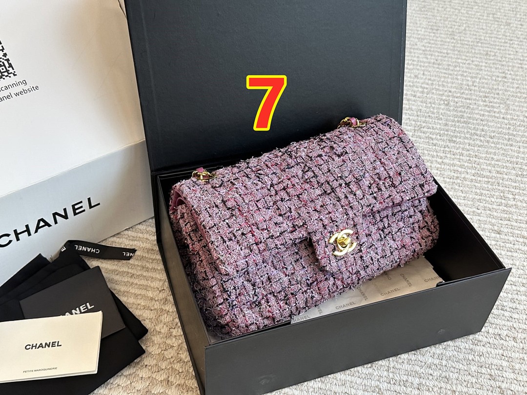 Chanel Classic Flap · 6121 — תמונה 17