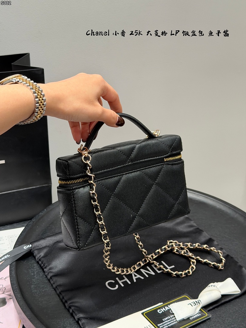 Chanel Slim Vanity Case · 6443 — תמונה 12