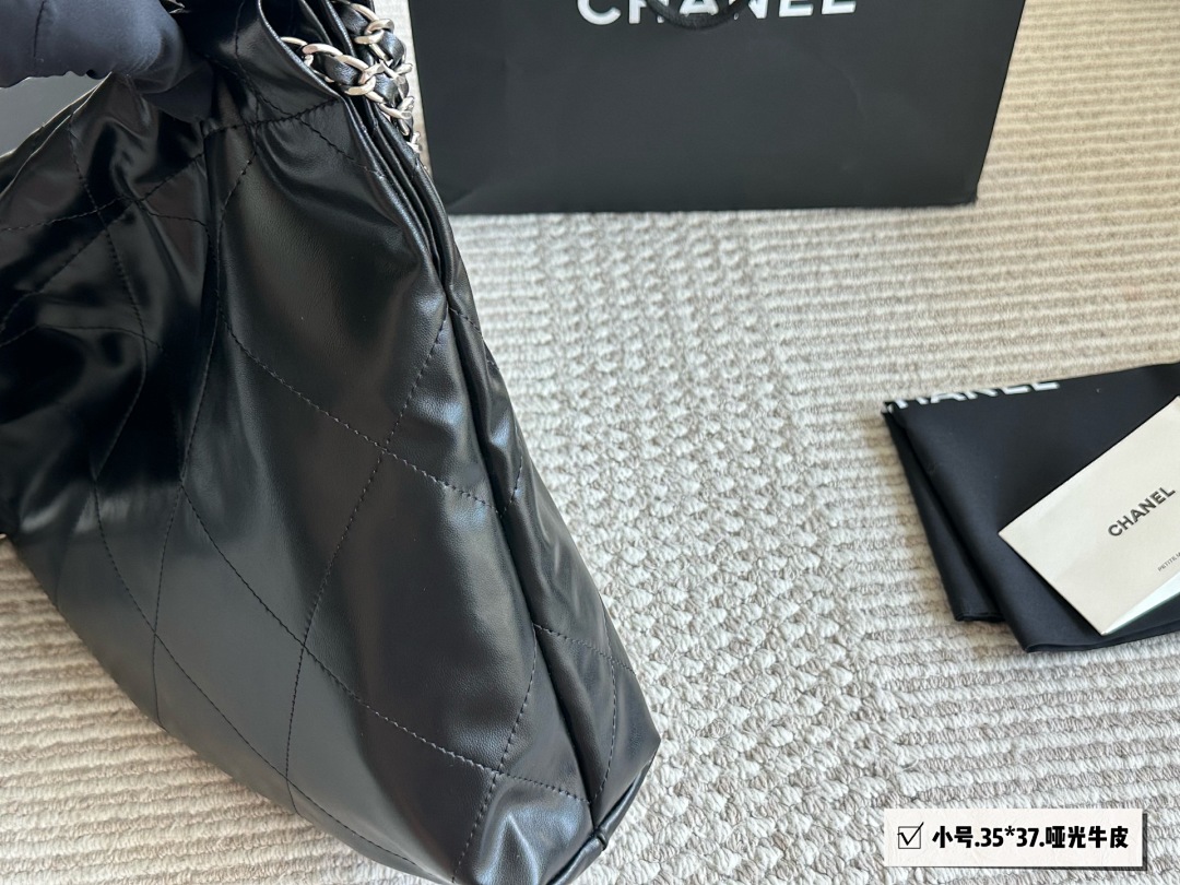 Chanel 22 · 5967 — תמונה 4