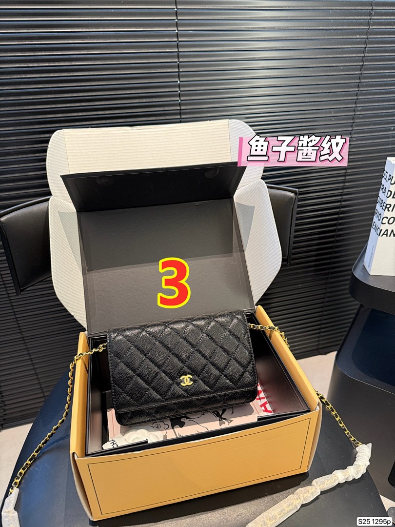 Chanel Classic Wallet on Chain (WOC) · 6313 — תמונה 4