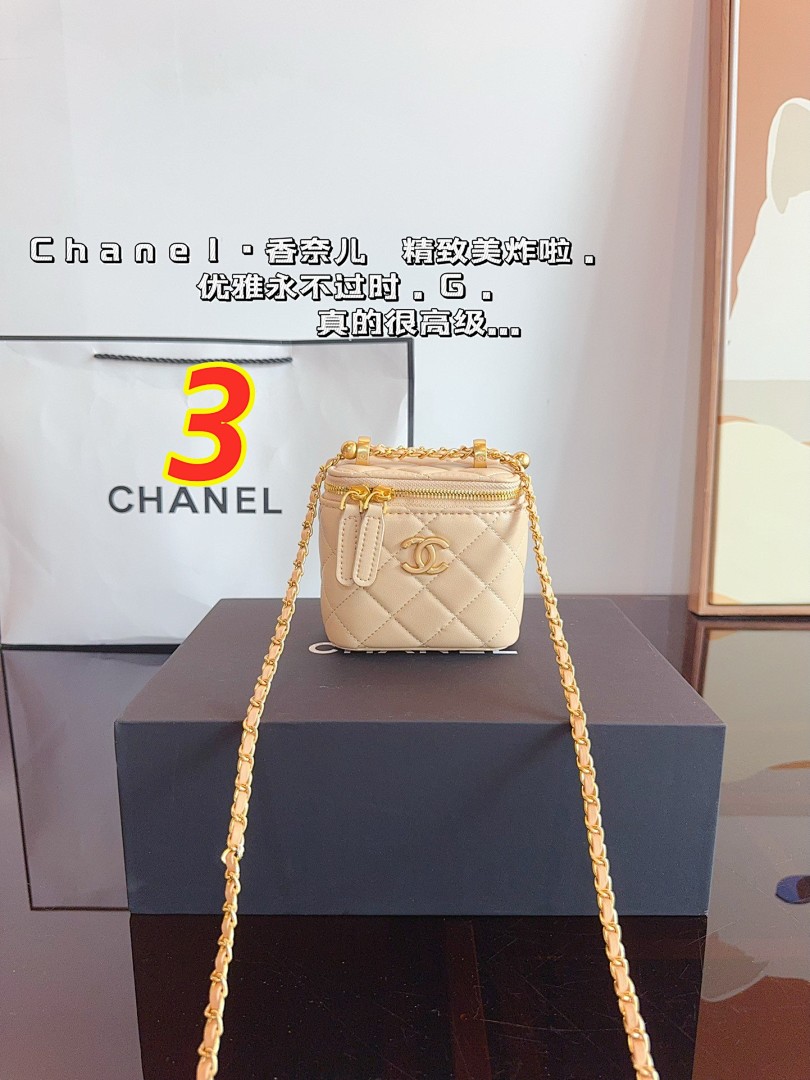 Chanel Vanity Case · 4886 — תמונה 4