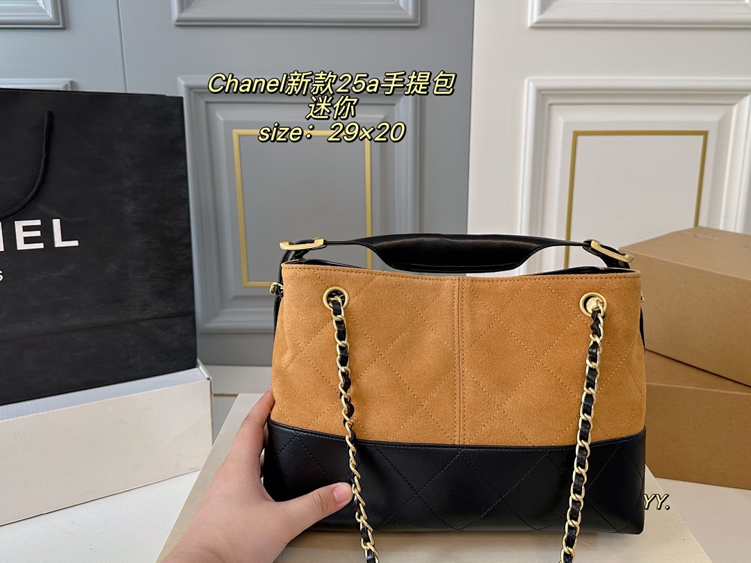 Chanel Small Shopping Bag Suede Calfskin · 5724 — תמונה 8