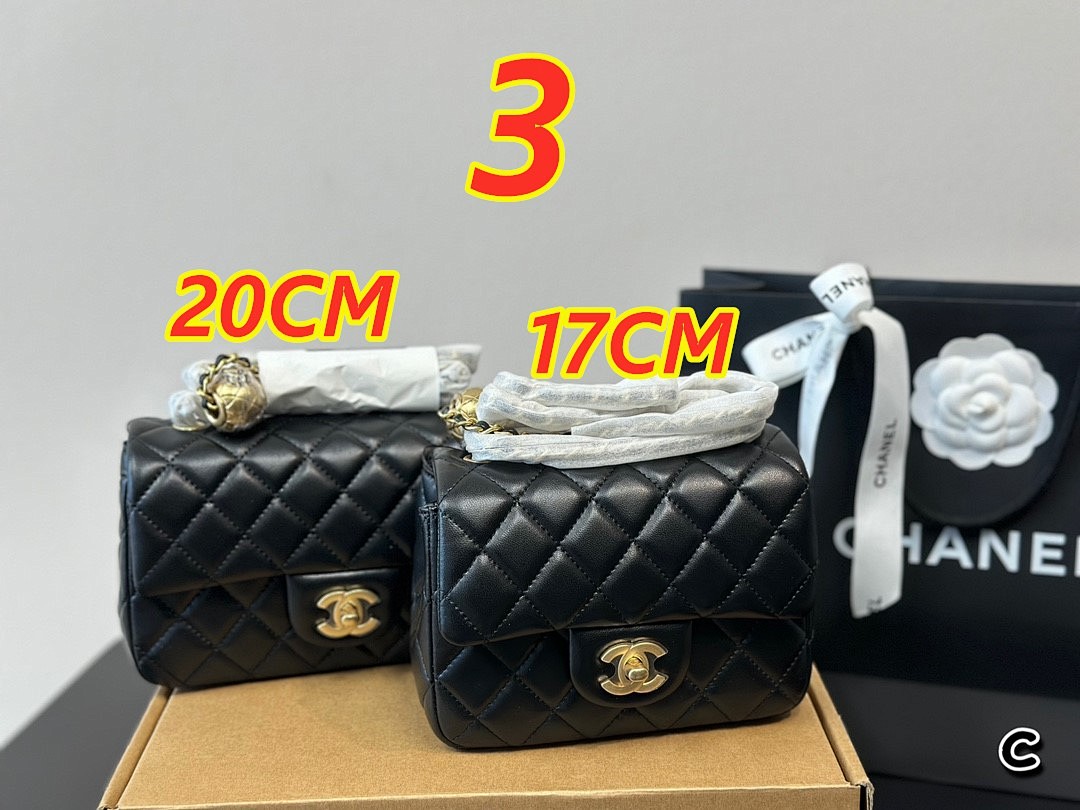 Chanel Mini Square Pearl Crush Flap · 5047 — תמונה 6
