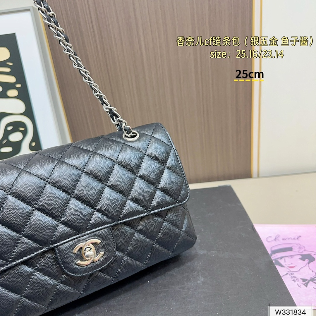 Chanel Classic Flap Bag · 5895 — תמונה 8