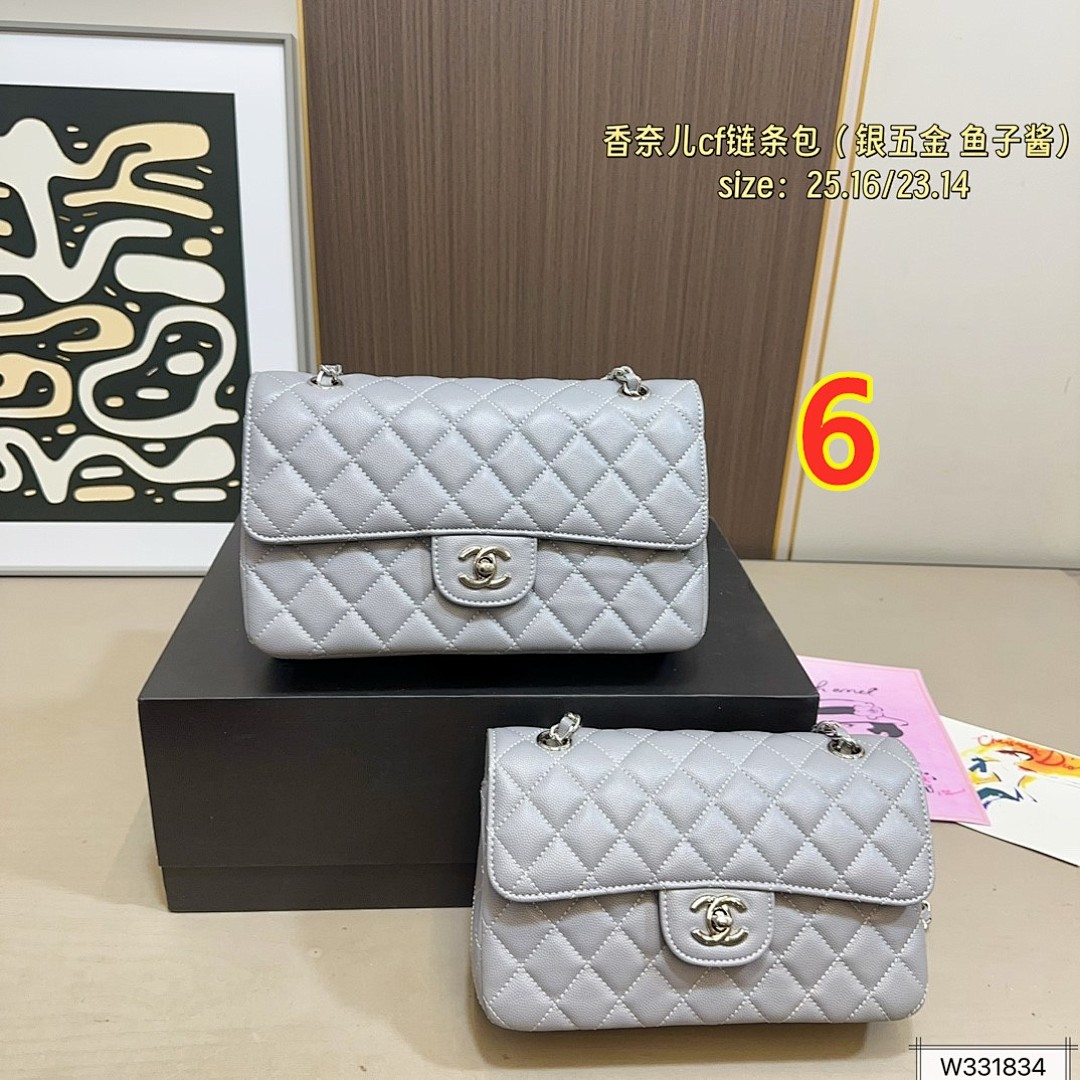 Chanel Classic Flap Bag · 5895 — תמונה 13
