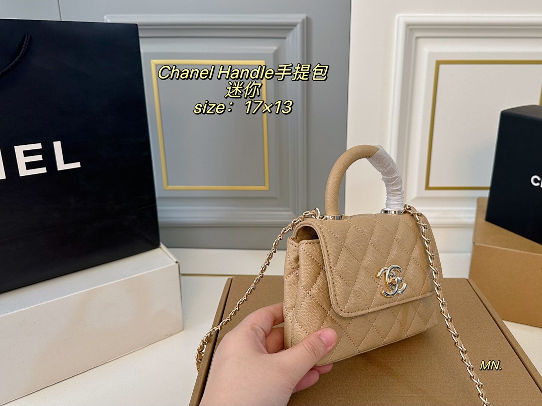 Chanel Coco Handle · 5671 — תמונה 12