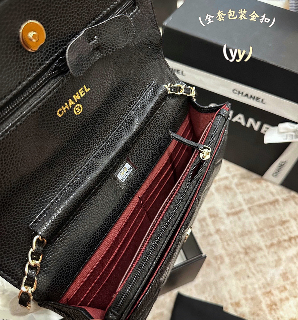Chanel Wallet on Chain · 5723 — תמונה 8