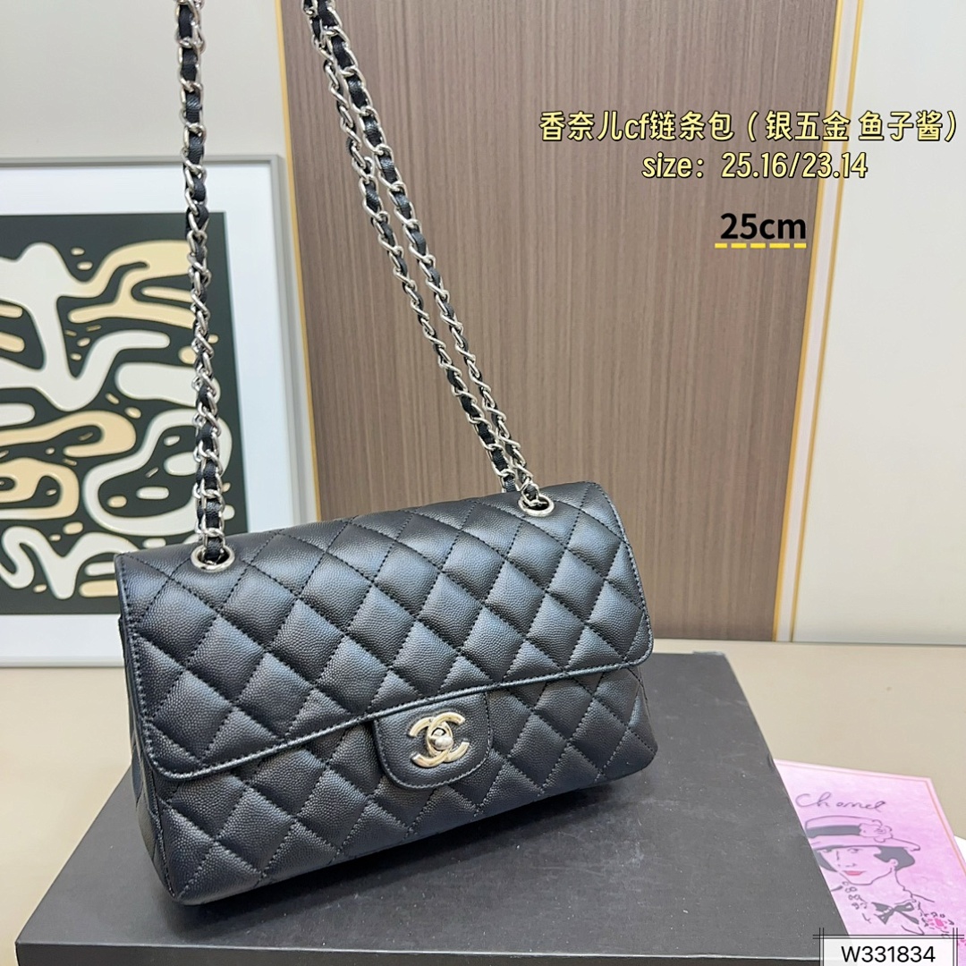 Chanel Classic Flap Bag · 5895 — תמונה 9