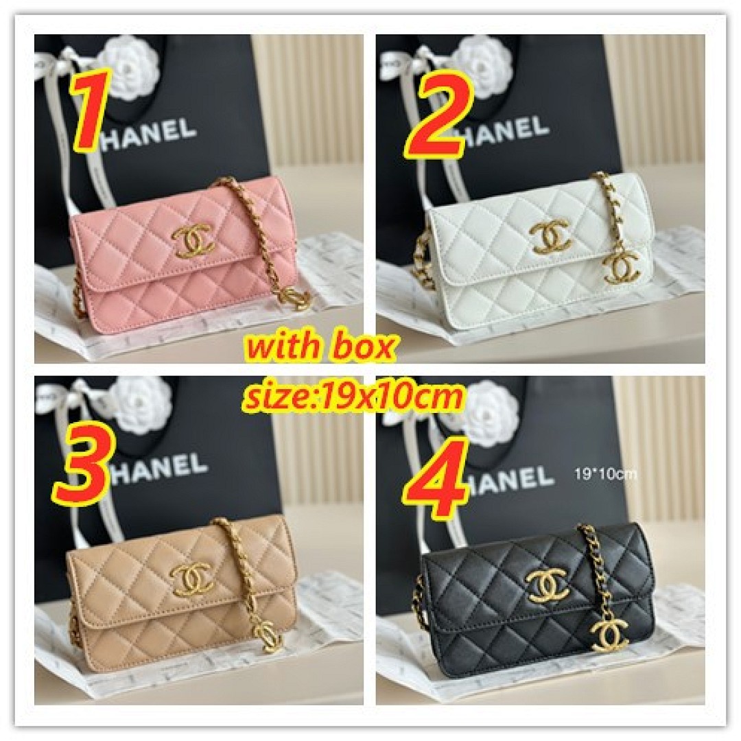 Chanel — תיק כתף · 4950 — תמונה 3