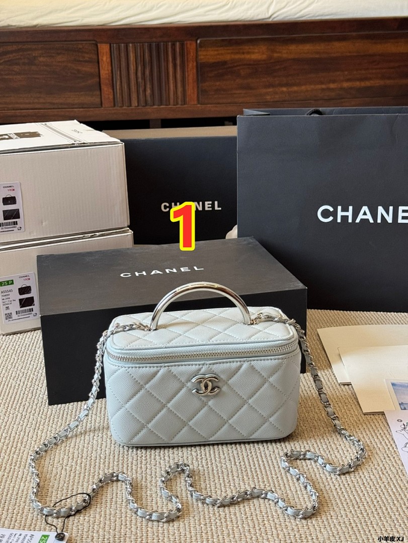 Chanel Vanity Case · 5936