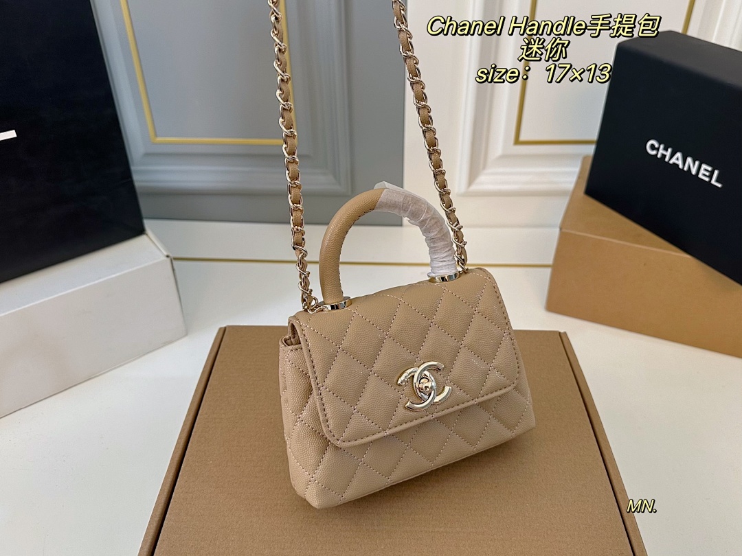 Chanel Coco Handle · 5671 — תמונה 13