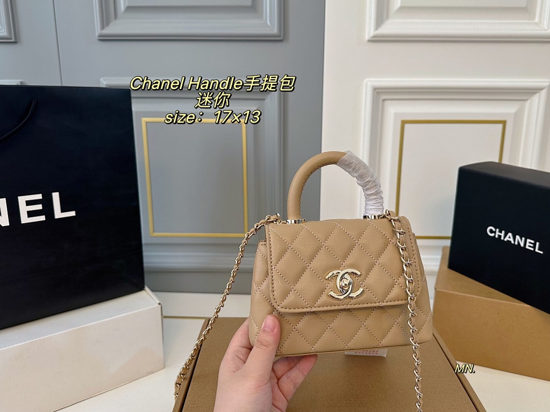 Chanel Coco Handle · 5671 — תמונה 14