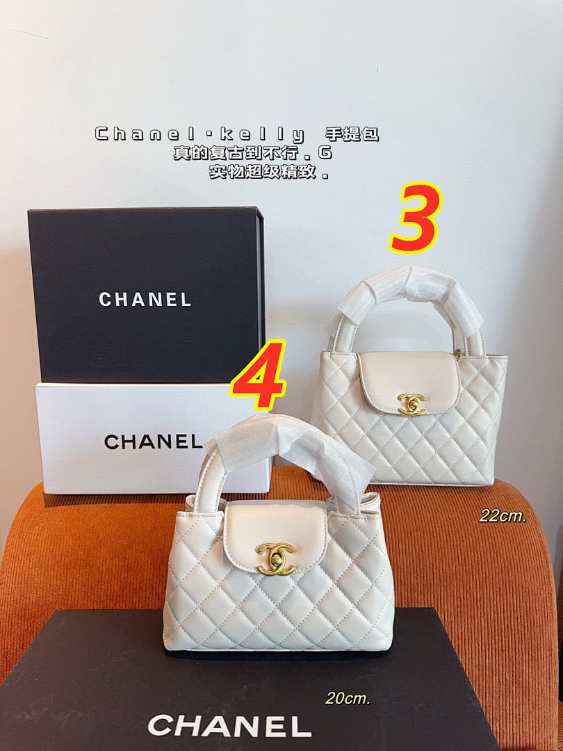 Chanel Nano Kelly Shopper · 4716 — תמונה 2