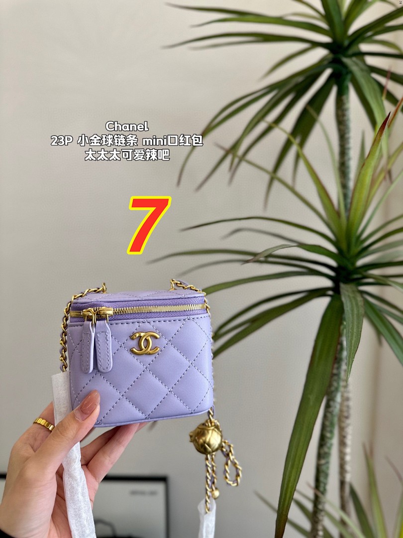 Chanel Mini Vanity Case · 5001 — תמונה 8