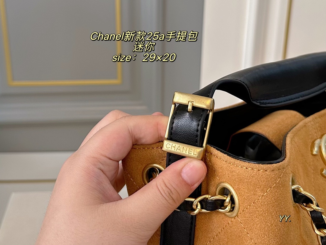 Chanel Small Shopping Bag Suede Calfskin · 5724 — תמונה 9