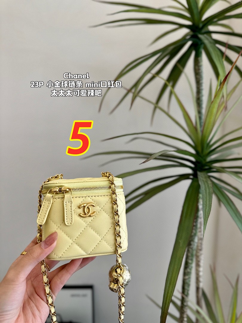 Chanel Mini Vanity Case · 5001 — תמונה 6