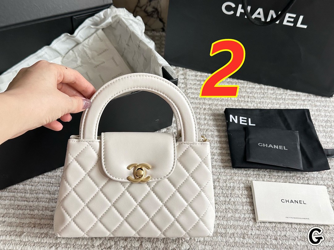 Chanel Nano Kelly Shopper · 5228 — תמונה 7