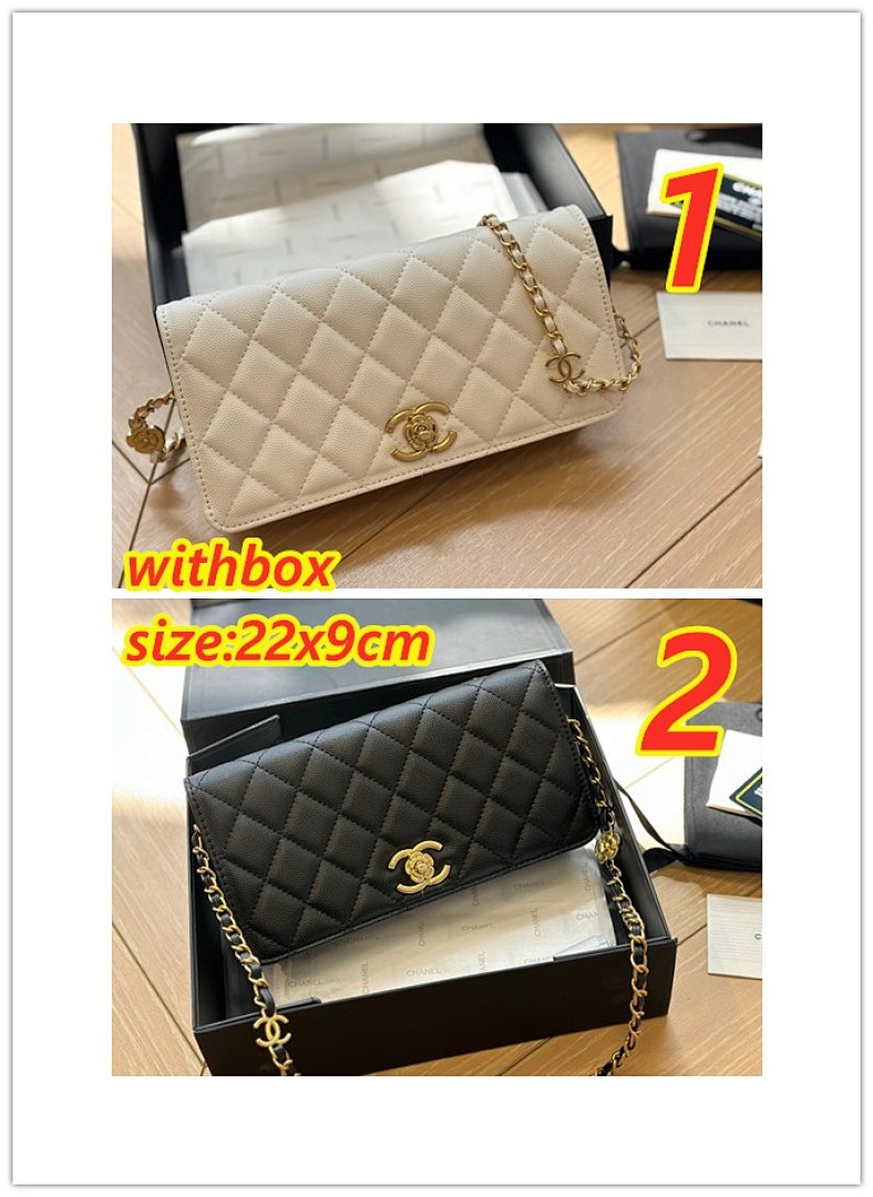 Chanel Wallet On Chain (WOC) · 5010 — תמונה 3