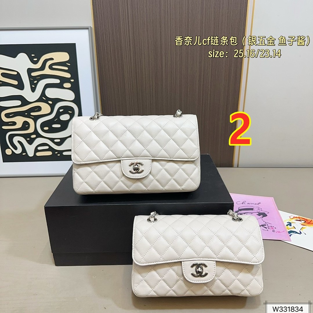 Chanel Classic Flap Bag · 5895 — תמונה 17