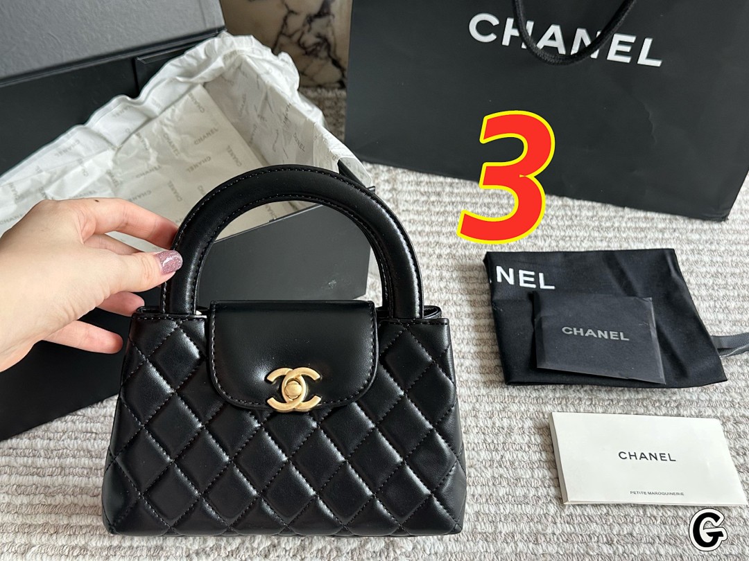Chanel Nano Kelly Shopper · 5228 — תמונה 6