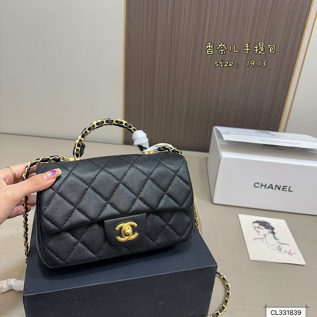 Chanel Mini Rectangular Flap · 5668 — תמונה 9