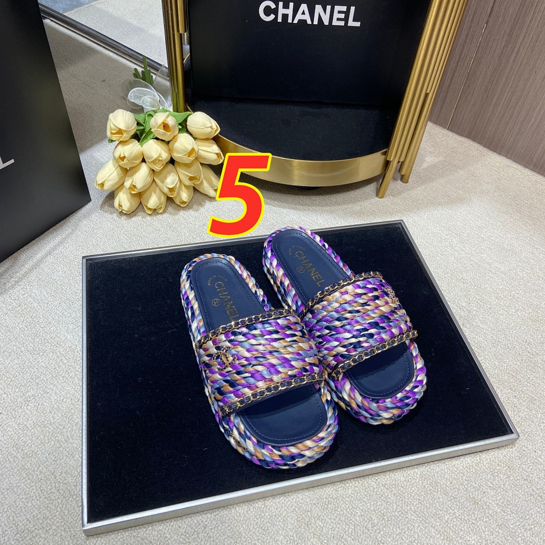 Chanel Cord Braided Chain Slide Sandals · 4756