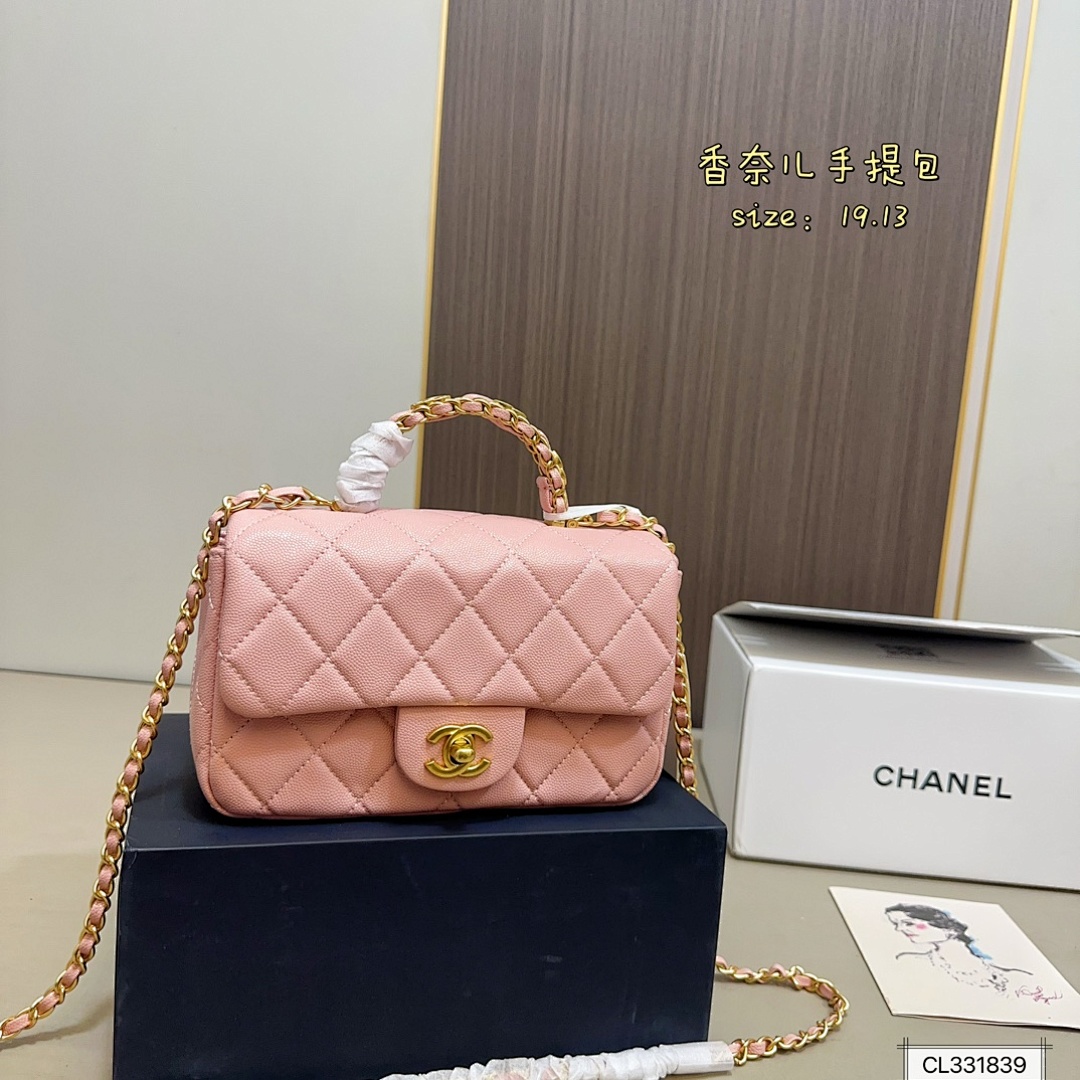 Chanel Mini Rectangular Flap · 5668 — תמונה 13