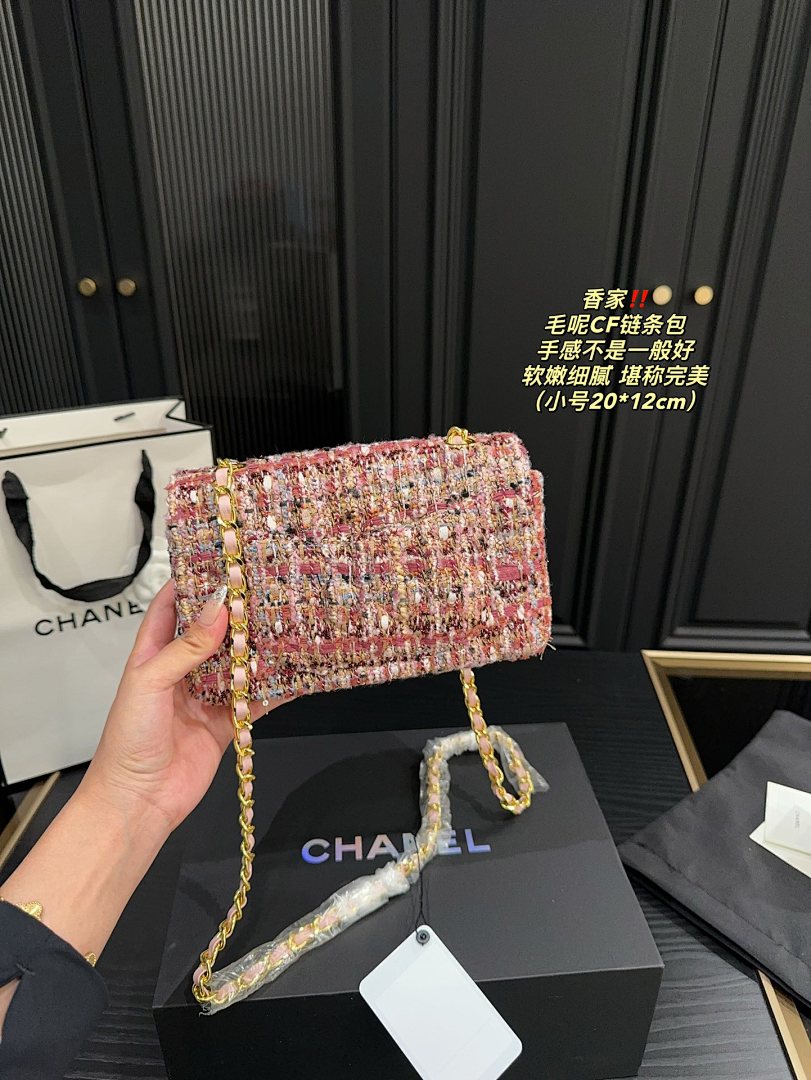 Chanel Classic Tweed Rectangular Mini Flap · 4987 — תמונה 11