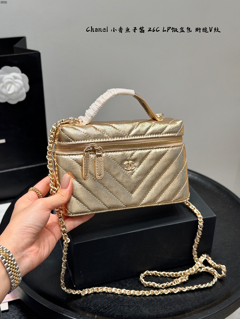 Chanel Vanity with Chain · 6442 — תמונה 12