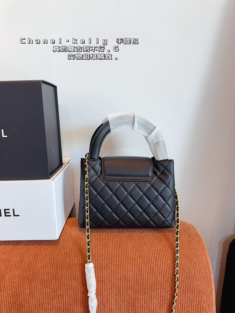 Chanel Nano Kelly Shopper · 4716 — תמונה 10