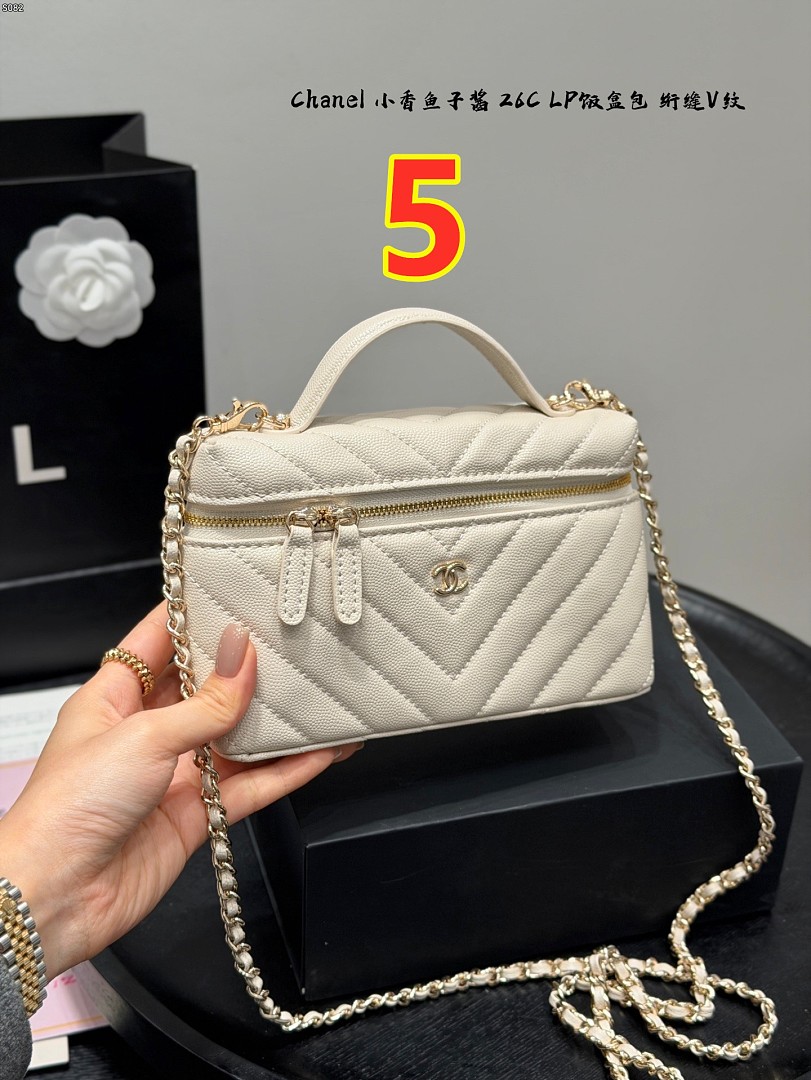 Chanel Vanity with Chain · 6442 — תמונה 16