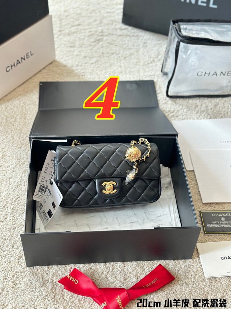 Chanel Pearl Crush Mini Flap · 5136 — תמונה 11