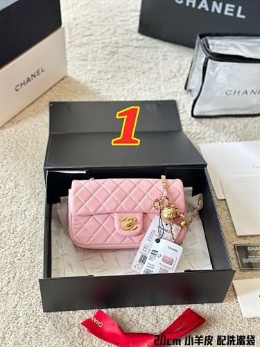Chanel Pearl Crush Mini Flap · 5136