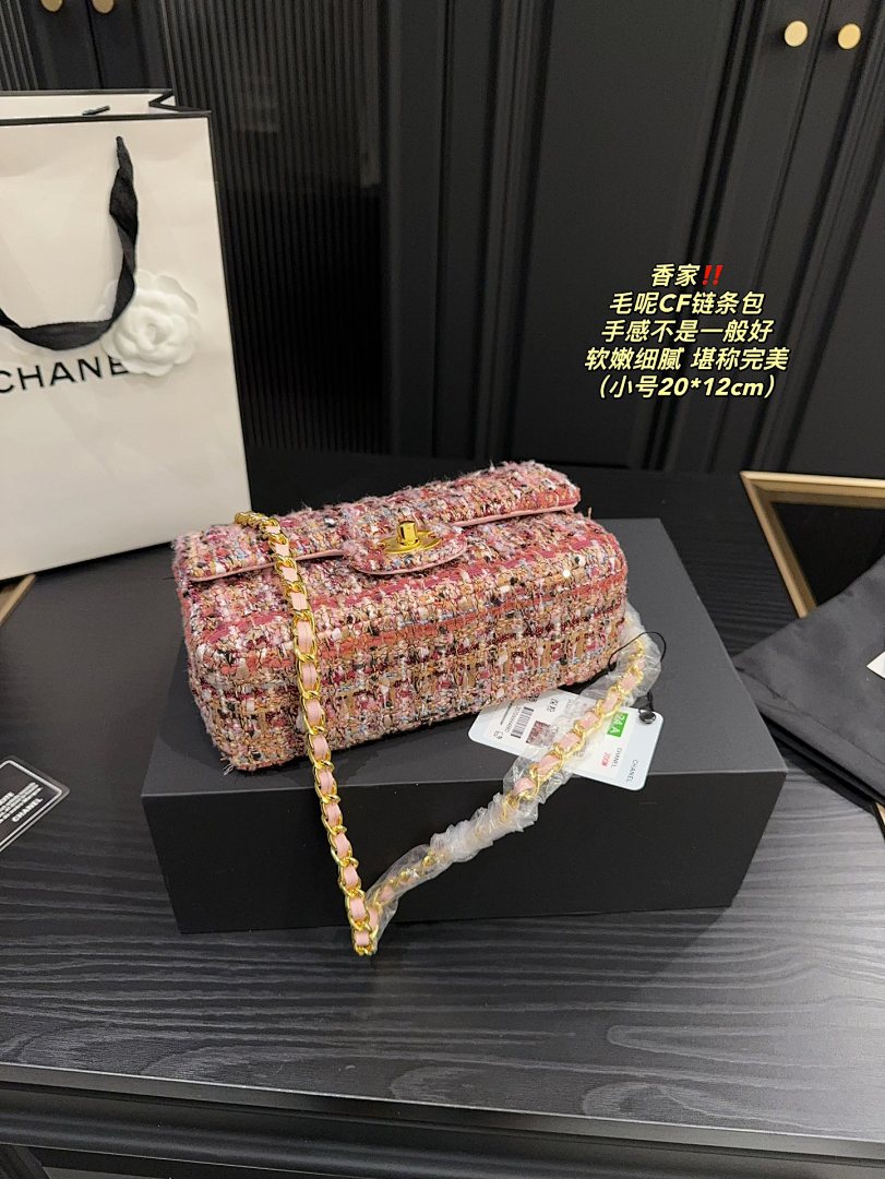 Chanel Classic Tweed Rectangular Mini Flap · 4987 — תמונה 13