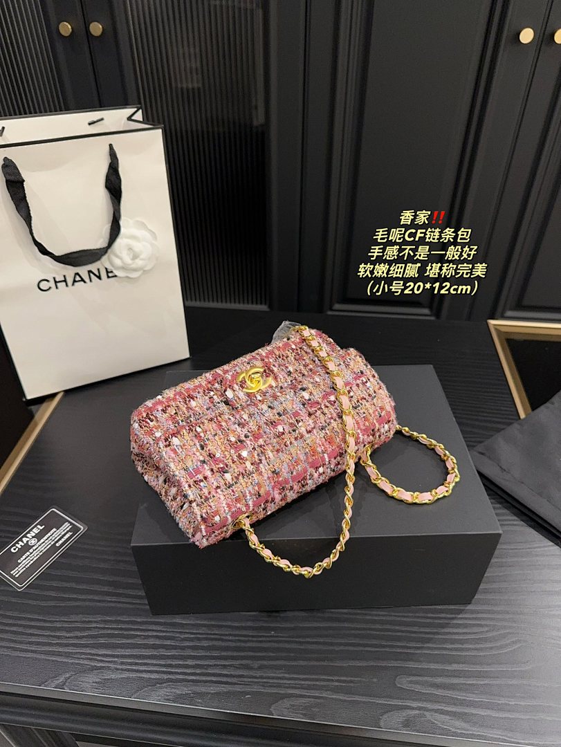 Chanel Classic Tweed Rectangular Mini Flap · 4987 — תמונה 10