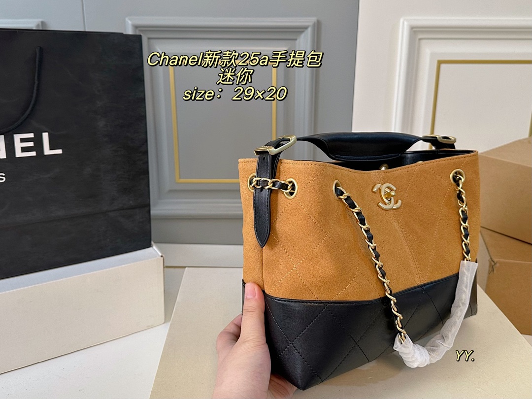Chanel Small Shopping Bag Suede Calfskin · 5724 — תמונה 13