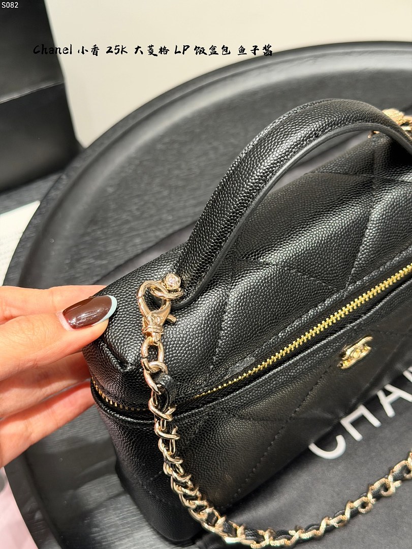 Chanel Slim Vanity Case · 6443 — תמונה 10