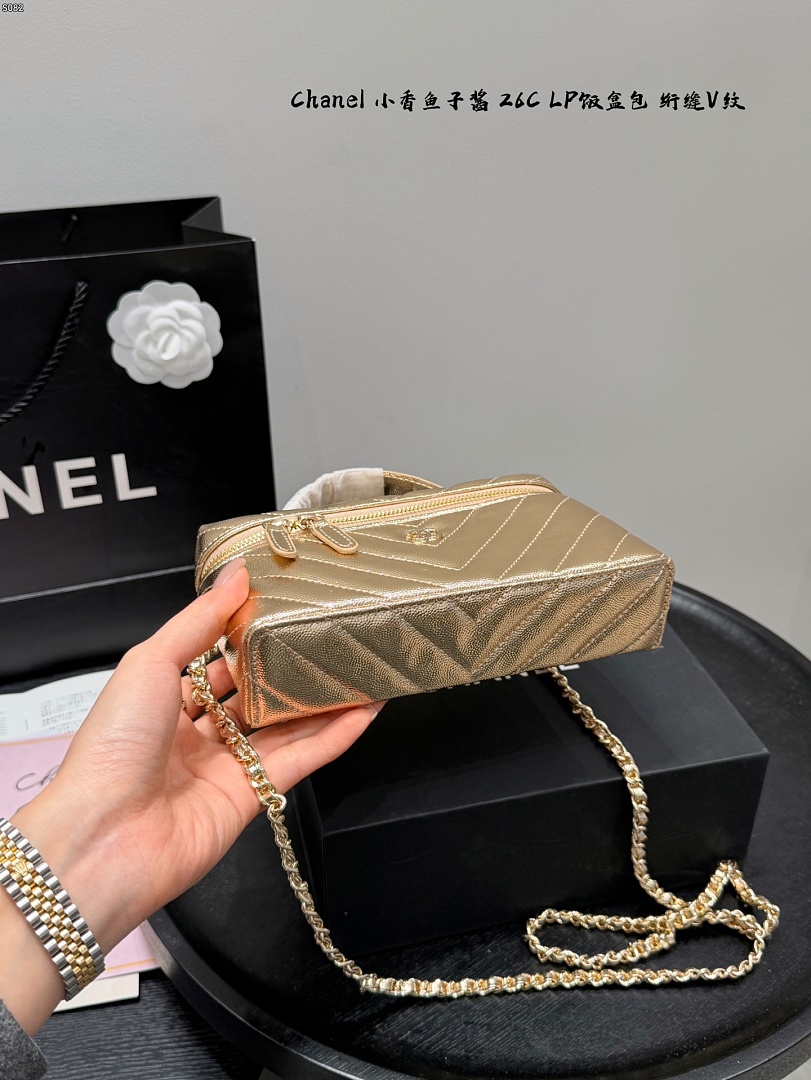Chanel Vanity with Chain · 6442 — תמונה 5